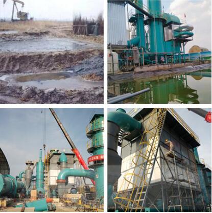 土壤修復設(shè)備